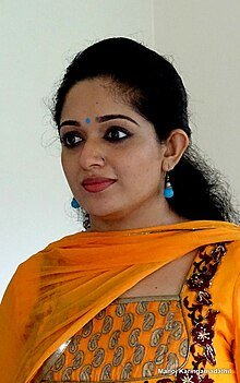 Kavya Madhavan - Wikiunfold